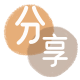 花呗取现信用卡商家平台☀️诚信信用卡24小时在线接单 - 刷花呗信用卡